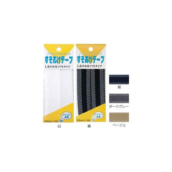 St e[sO Jnp Cg X-41 e[v X-41