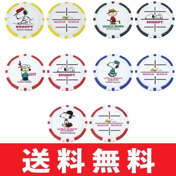 y[֔zzSt {[}[J[ Cg X-765 St`bv}[J[ Xk[s[ (S5) X-765