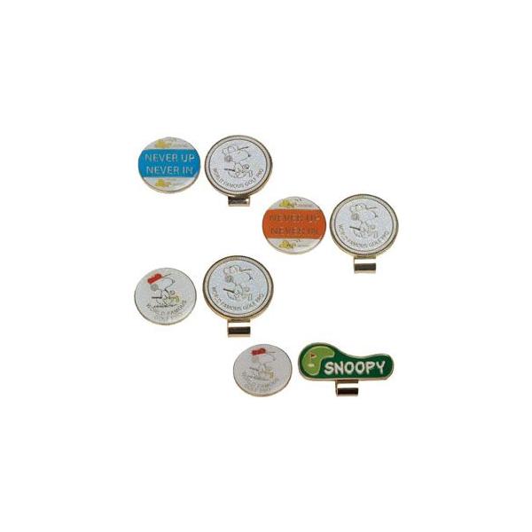 St {[}[J[ Cg X-797 {[}[J[Xk[s[ X-797