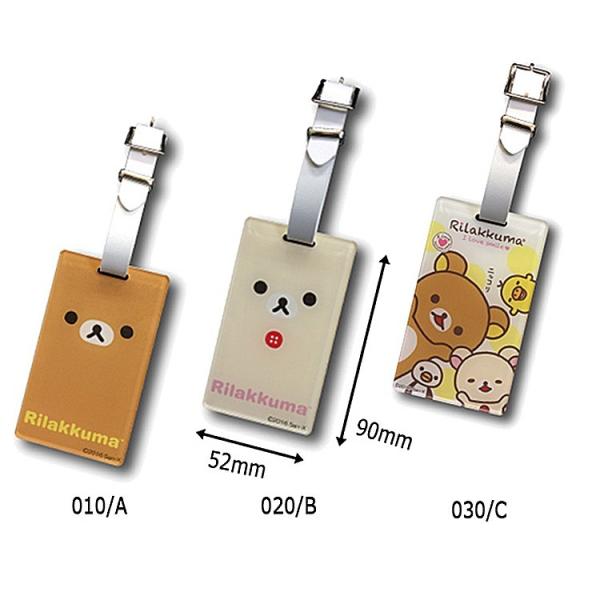 LITE（ライト） ゴルフ キャディバッグ タグ Z-184 バッグタグ