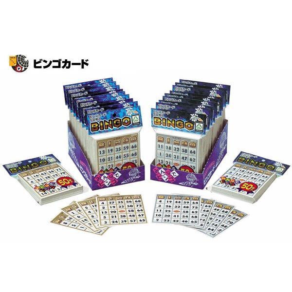 ビンゴカード50枚 : ゴルフコンペde Happy - 通販 - Yahoo!ショッピング