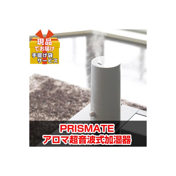 ii StRy ܕi PRISMATE A}g  i ha06001L