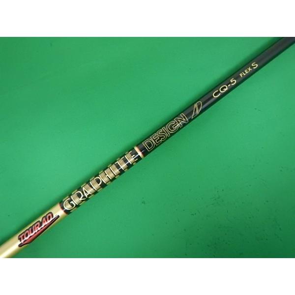 GRAPHITE DESIGN S[149259] テーラーメイド スリーブ付 TOUR AD