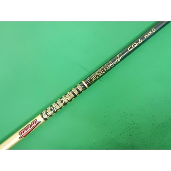 グラファイトデザイン Tour AD CQ-6S キャロウェイスリーブ GRAPHITE DESIGN（グラファイトデザイン） S[171587] Tour AD CQ-6 1W