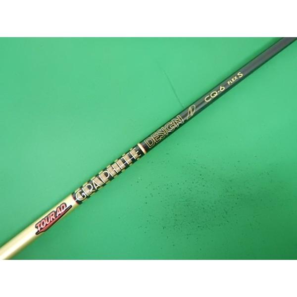 ツアーAD CQ-6 S シャフト TMスリーブ付き　1W GRAPHITE DESIGN（グラファイトデザイン） S[172058] Tour AD CQ-6 1W
