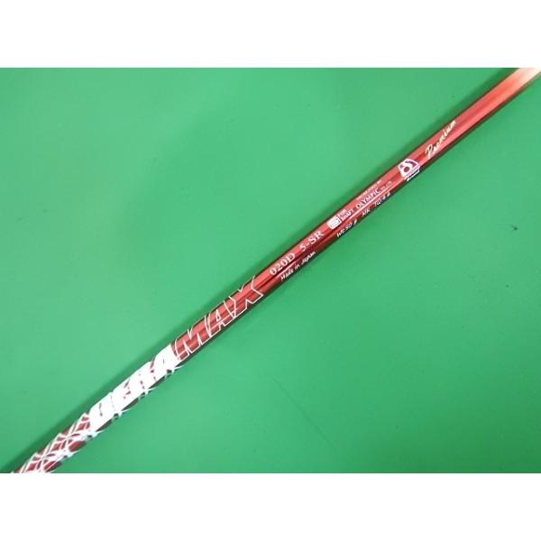 DERA MAX シャフト020D 6-S キャロウェイスリーブ S[173093] DERAMAX 020D 5 PREMIUM 1W用(SR) キャロウェイ用スリーブ
