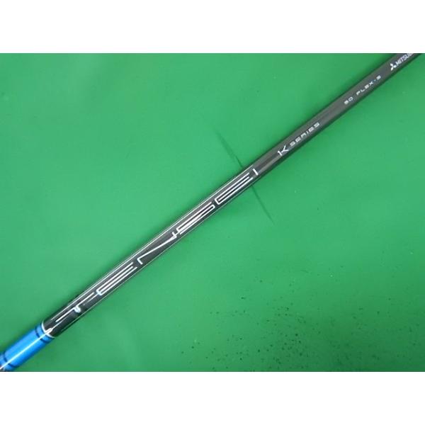 三菱（MITSUBISHI） S[171521] TENSEI Pro Blue 1K 50 1W用（S