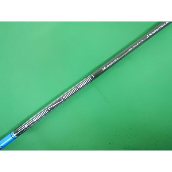 三菱（MITSUBISHI） S[172603]TENSEI Pro Blue 1K 50 1W用（X