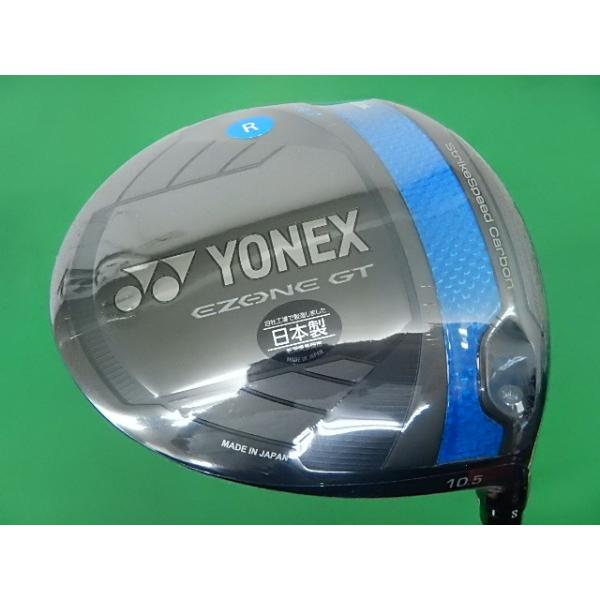 YONEX（ヨネックス） D[173977]新品 EZONE GT MAX/REXIS KAIZA-LIGHT