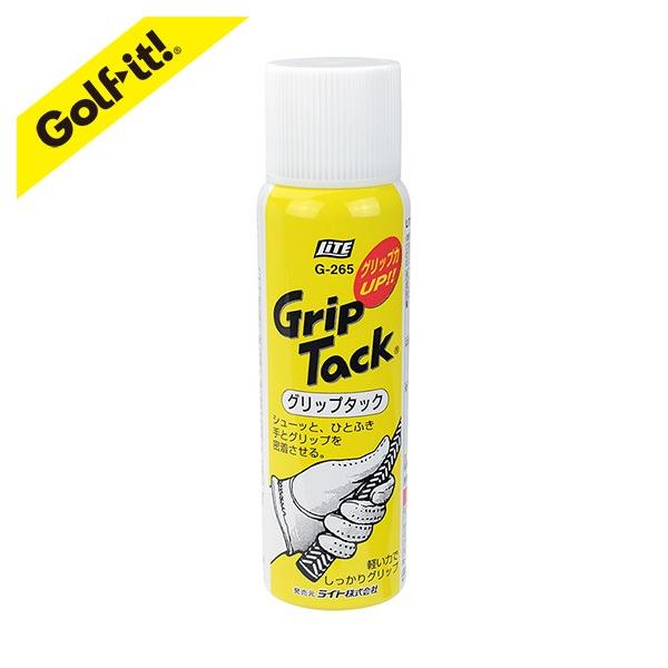 他サイト： グリップ 滑り止め すべり ストップ エアゾール ゴルフ練習 アイアン ドライバー グリップタック ゴルフ用品 ライト(LITE)G-265の商品画像