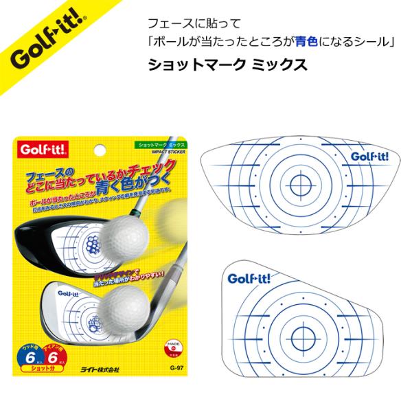 ゴルフ スイング練習 ショットマーク ショット ポイント ショットマーク ミックス ゴルフ用品 ライト LITE G-97