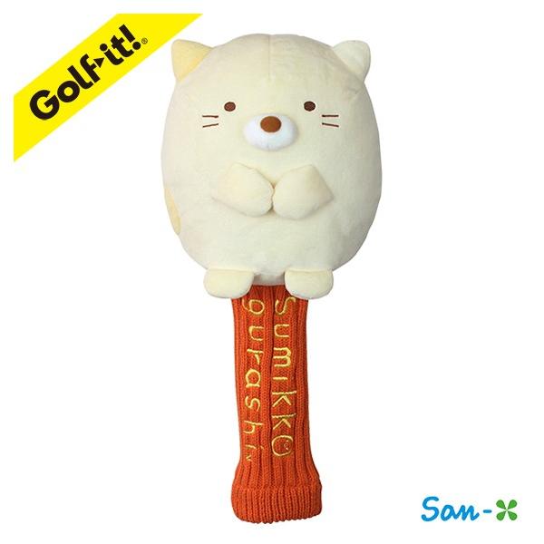 キャラクター ヘッドカバー ドライバー用 ゴルフ  すみっコぐらし ねこ DR 460cc対応 サンエックス かわいい ゴルフ用品 ライト LITE H-280