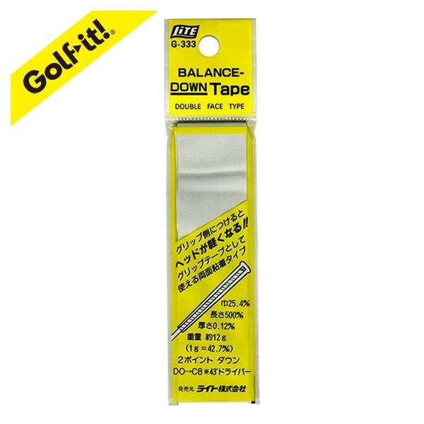 バランス 鉛 重り 調整 ゴルフクラブ メンテナンス バランスダウンテープ ゴルフ用品 ライト(LITE)G-333