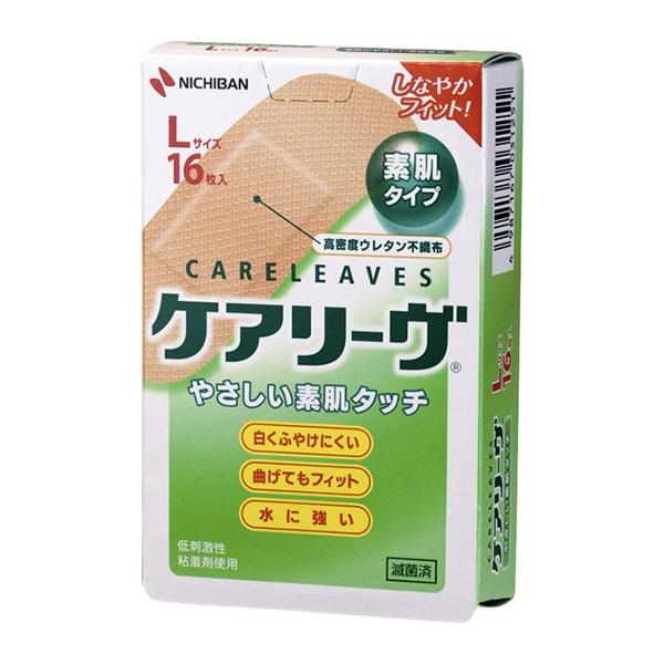 golfit_10001321
