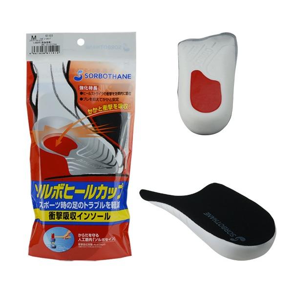 ゴルフシューズ  衝撃吸収インソール ソルボヒールカップ サイズ：S/22.0〜24.0ｃｍ M/24.5〜26.5ｃｍ L/27.0〜29.0ｃｍ ライト(LITE)S-37