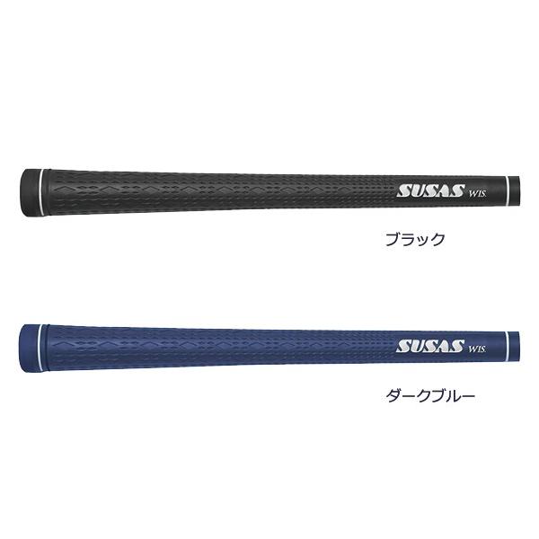 ゴルフ グリップ スーサス グリップ交換  SUSAS wis(藤田寛之プロ監修モデル) ゴルフ用品 LITE(ライト)G-941