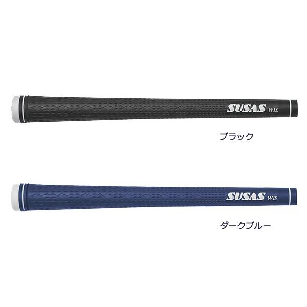 ゴルフ グリップ スーサス グリップ交換 SUSAS wis(芹澤信雄プロ監修モデル) ゴルフ用品 LITE(ライト)G-940