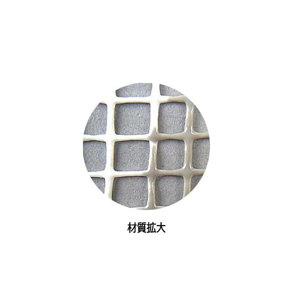 �S���t�p�i �S���t�l�b�g �S���t�����W�I���C�g(LITE)NM-679 set�I �������b�V�� 88�~88�����{��(�I)�̂ݎ�t�p�̕R�A�p�b�P�[�W�͂������܂���Q���Z�b�g ���i�摜3