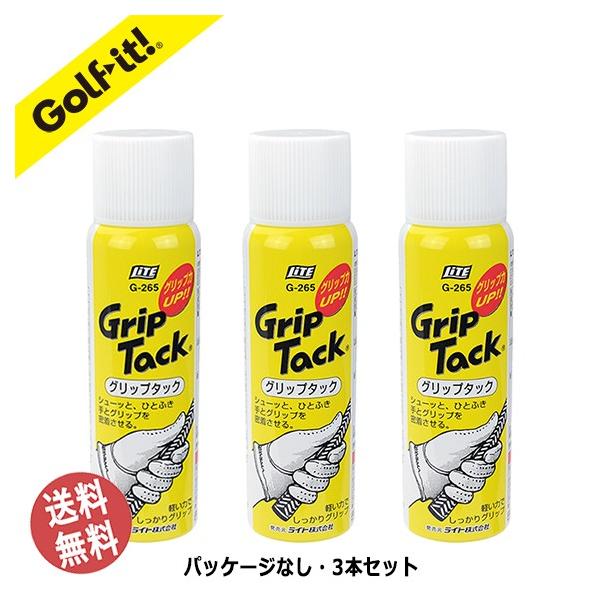●グリップのすべりをストップします。●シューッとひとふき。手とグリップを密着させる。軽い力でしっかりグリップ●ゴルフ規則に適合■内容量100ｍL■原産国日本製■配送方法宅配便
