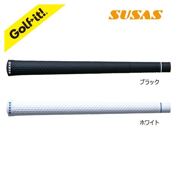 ゴルフ グリップ スーサス グリップ SUSAS utm360 藤田寛之プロ 芹澤信雄プロ 監修モデル ゴルフ用品 LITE(ライト)G-958