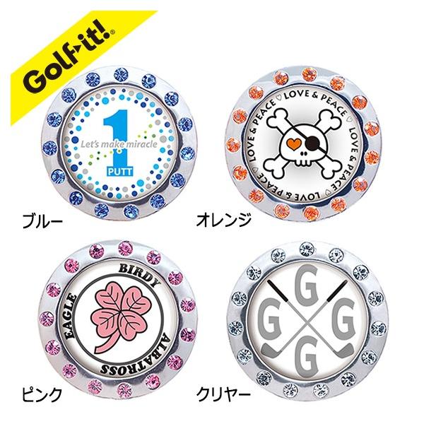 ゴルフ マーカー マーク ピッチフィックス用マーカー ラインストーン 23.5mm ゴルフ用品 ライト(LITE)T-245