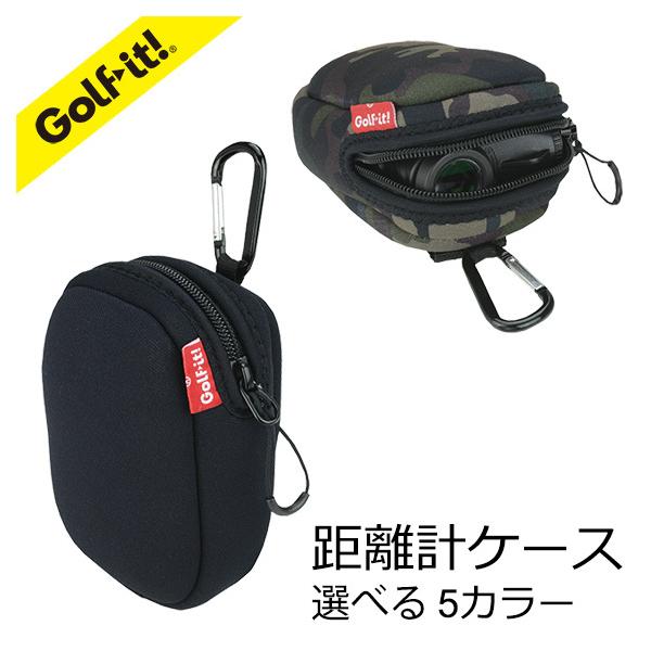ゴルフ 距離測定器 ケース 保護 伸縮性 ベルトループ カラビナ 装着 距離計ケース ゴルフ用品 ライト(LITE) C-181