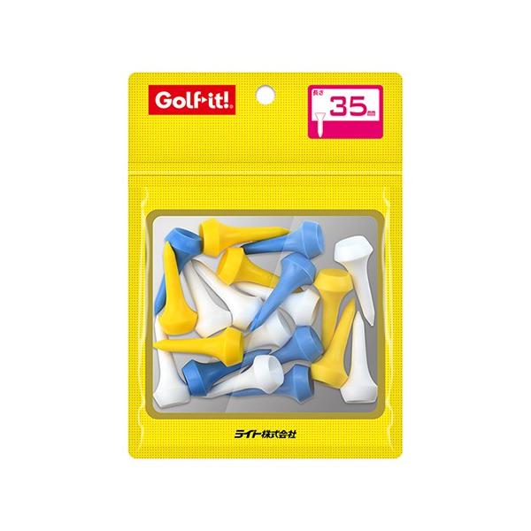 ゴルフ ショートティー 高さ 35mm シェルパックアイアンティー 35 カラー ゴルフティー ゴルフ用品 ライト(LITE)T-532