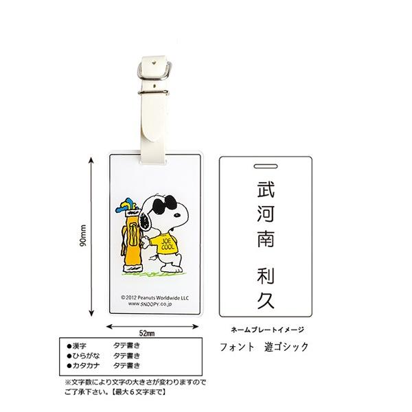ネームプレート 名入れ ゴルフ 刻印 名札 名入代込 レーザー彫刻機  アクリル 名前 プレート 本革バンド付 IDバックタグ ジョークール ライト LITE Z-180 NZ-285