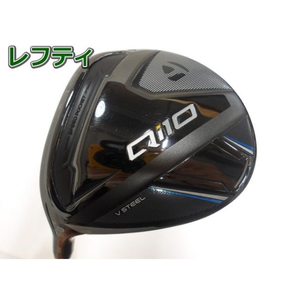 TaylorMade（テーラーメイド） 【中古】 Qi10 Diamana Blue TM50(JP) S