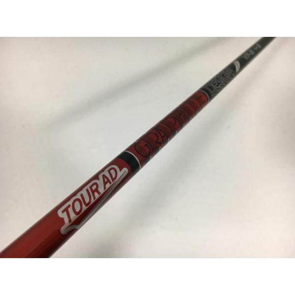 GRAPHITE DESIGN 返品OK お買い得品！中古超美品 シャフト単品