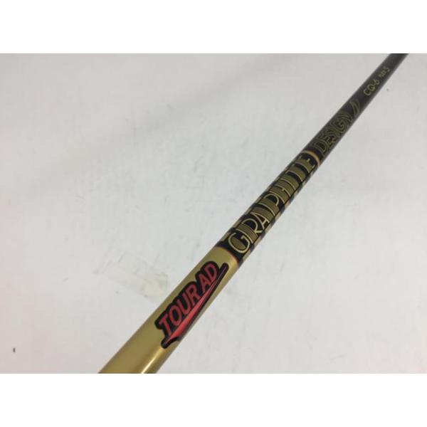 新品未使用Graphite Design CQ6 フレックスS コブラ GRAPHITE DESIGN 返品OK 中古超美品 シャフト単品 (コブラ スリーブ付