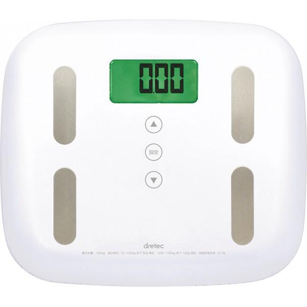 ドリテック 体重体組成計 ピエトラプラス ホワイト Www Unipymes Com