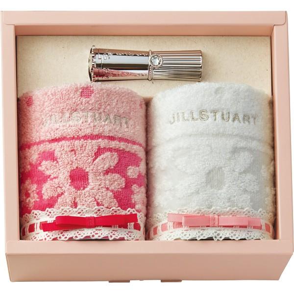 ジルスチュアート リップグロウバーム ウォッシュタオルセット B Prettyfunnyballoons Com