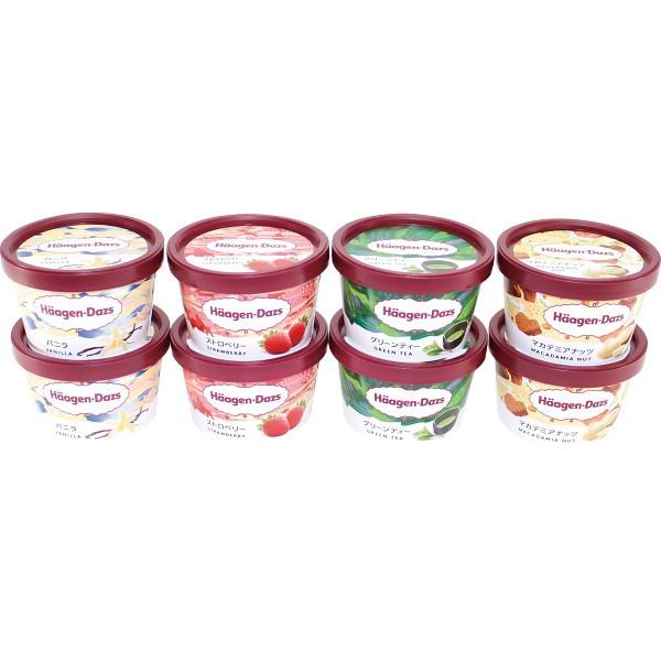 ハーゲンダッツ ミニカップ8個セット 目録 Grahamrecycling Co Uk