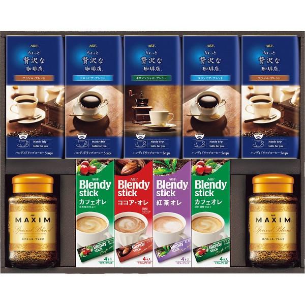 Agf コーヒーバラエティギフト C Texascashandpawn Com