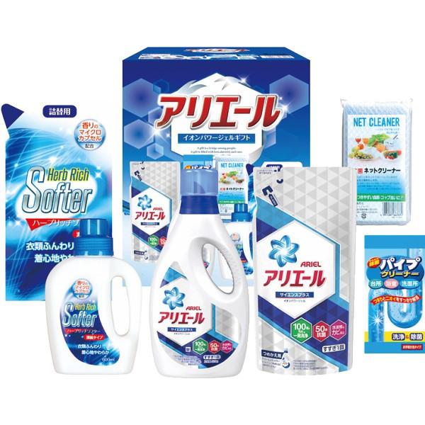 アリエールイオンパワージェルギフトセット B Jornaldopovaodf Com Br