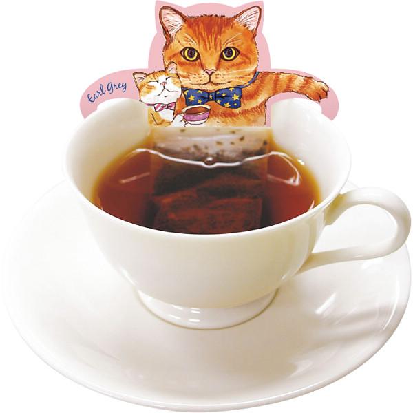 可愛らしいねこのフックティー。爽やかなベルガモットの香りのフレーバーティー●フレーバーティーベルガモットの香り（ティーバッグ）2ｇ×323391