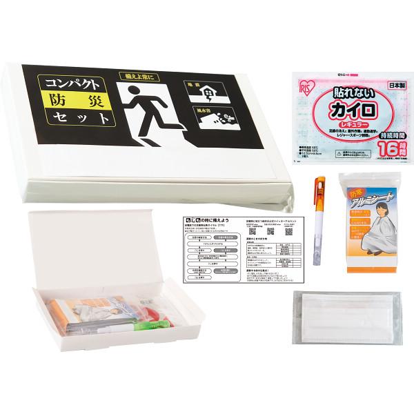 コンパクトな簡易防災セットです。台紙裏面には「防災の手引き」が書いてあります。●ホイッスル付きライトペン=ボタン電池・電池交換不可（※色指定不可）・防寒アルミシート・カイロ・不織布マスク・防災ガイド（表紙裏）×各1●紙・不織布・ＡＢＳ樹脂・...
