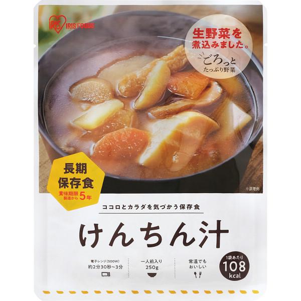 野菜と油揚げ、車麩を美味しく煮込みました。常温で長期保存が可能です。●災対食けんちん汁250ｇ（レトルト）311047