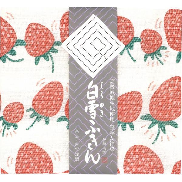 暮らしを彩るデザインのふきん。しなやかな触感は、ふきんとしてだけでなくおしぼりなど多目的にご使用頂けます。柄物ですが塩素系漂白剤も使用可能ですので、長期に渡り清潔にお使い頂けます。●塩素系・酸素系漂白剤使用可●ふきん1枚●レーヨン85％、綿...