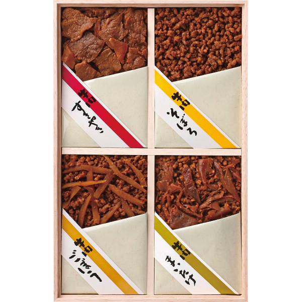 明治28年創業のすき焼きの老舗「浅草今半」。「お店で食べた粋な味をお土産にしたい」というご要望から誕生したのが“牛肉すきやき佃煮”です。温かい御飯に、お酒のおつまみに…●牛肉すきやき50ｇ・牛肉そぼろ50ｇ・牛肉まいたけ50ｇ・牛肉ごぼう5...