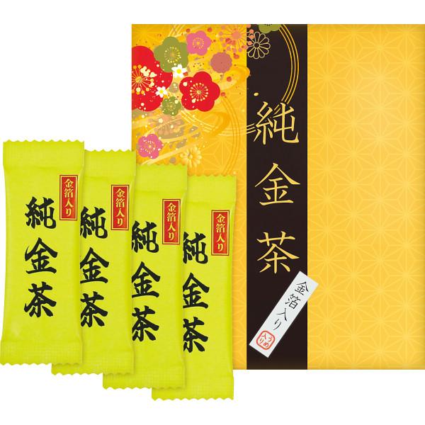 梅肉のさっぱりとした酸味と昆布エキスのとても良く合う爽やかなお茶です。金粉を浮かせる事により、高級感のあるお茶ともなっております。●金箔入り梅こぶ茶約2ｇ×4Ｊ−20