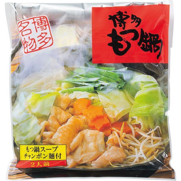 博多の特産品 博多もつ鍋●博多もつ鍋 牛もつレトルト150ｇ・もつ鍋スープ42ｇ・スライスガーリック3ｇ・輪切り唐辛子2ｇ・ちゃんぽん麺（乾麺）80ｇ×各1ＭＡ−ＡＯ