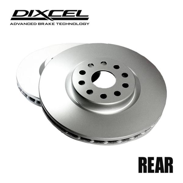 純正同等 DIXCEL ディクセル ブレーキローター PD リア 左右 ROVER MG ZT-T 180 2.5 V6 RJ25T 0454527