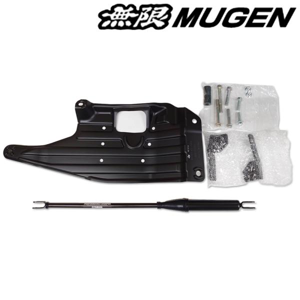 MUGEN 無限 パフォーマンスダンパー Performance Damper パフォーマンスダンパー 50460-XNV-K0S0 フロント エヌボックス FF車全グレード JF5