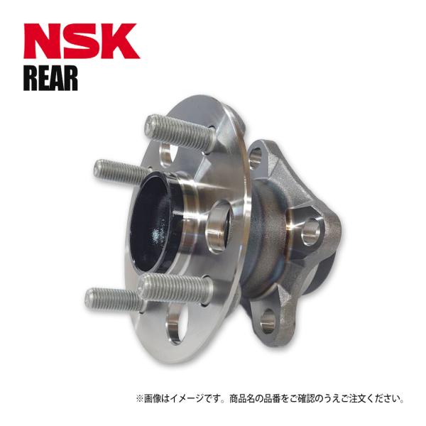 NSK 日本精工 ハブベアリング 1個 リア タントエグゼ L455S 2009.12〜2014.1 HB3-D013