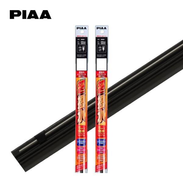 他サイト： PIAA ピア ワイパー替えゴム 超強力シリコート 2本セット ヴェルファイア AGH30W/AGH35W/AYH30W/GGH30W/GGH35W 2018.1〜2023.5 SLW75/SLR35の商品画像