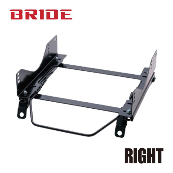 BRIDE（ブリッド） スーパーシートレール XLタイプ 右側 ランサー 