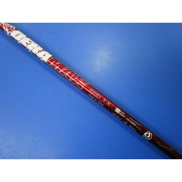 GK三好◇905【シャフト】020 Premium Series 020D-5◇テーラーメイド用