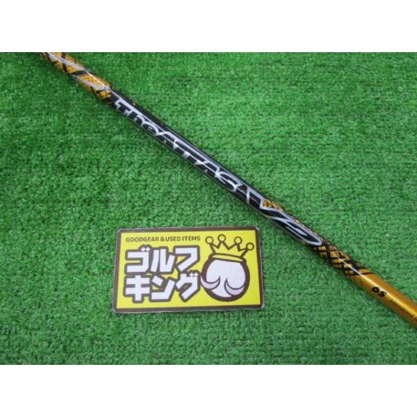 GK古城□ 360 ドライバー用☆1W☆ジアッタスV2☆The ATTAS V2☆6